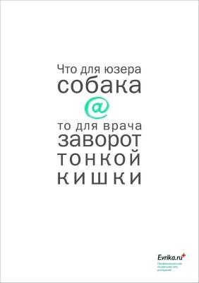 Прикрепленное изображение: caWnDPkGqmc.jpg